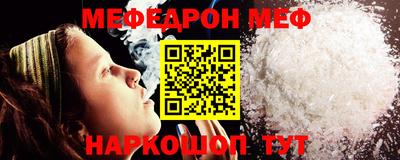 jwh Гусиноозёрск