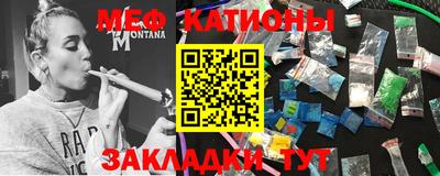 круглые Гусь-Хрустальный