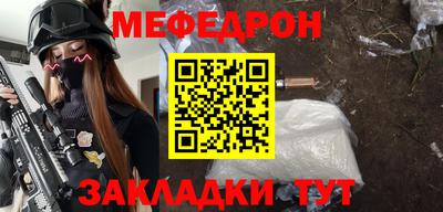 jwh Гусиноозёрск