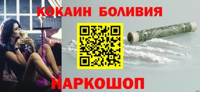 метамфетамин Гусев