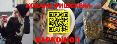 круглые Гусь-Хрустальный