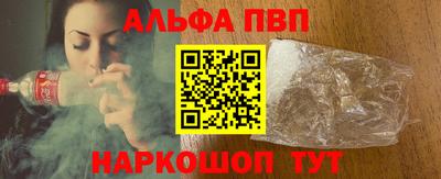 jwh Гусиноозёрск