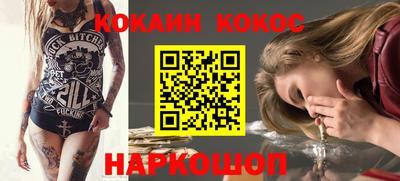 круглые Гусь-Хрустальный