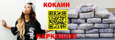 jwh Гусиноозёрск