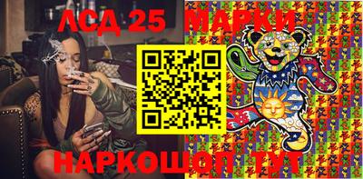 круглые Гусь-Хрустальный