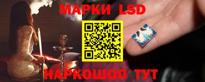 круглые Гусь-Хрустальный