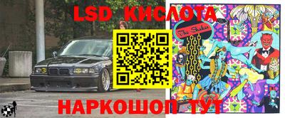 jwh Гусиноозёрск