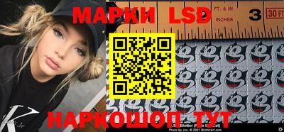 jwh Гусиноозёрск