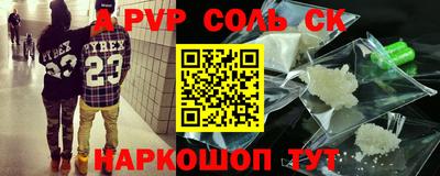 jwh Гусиноозёрск