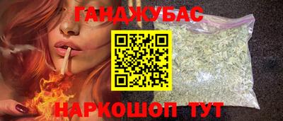 jwh Гусиноозёрск