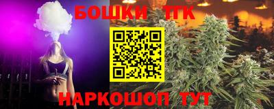 круглые Гусь-Хрустальный