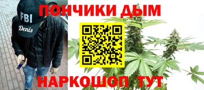 круглые Гусь-Хрустальный