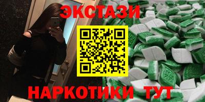 jwh Гусиноозёрск