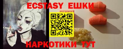 jwh Гусиноозёрск