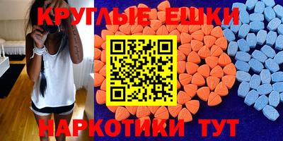 jwh Гусиноозёрск