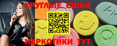 jwh Гусиноозёрск