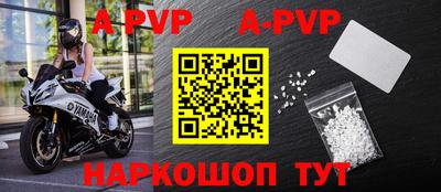 круглые Гусь-Хрустальный