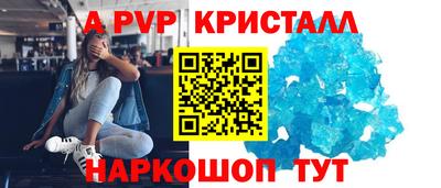 jwh Гусиноозёрск