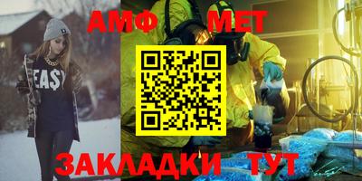jwh Гусиноозёрск