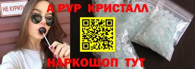 jwh Гусиноозёрск