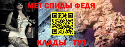 круглые Гусь-Хрустальный