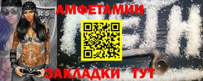 круглые Гусь-Хрустальный