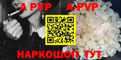 круглые Гусь-Хрустальный