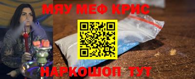 jwh Гусиноозёрск