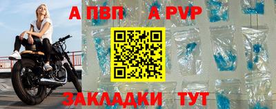 круглые Гусь-Хрустальный