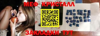 jwh Гусиноозёрск
